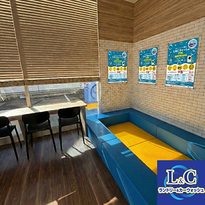 L&C�E�H�b�V���X�܎ʐ^