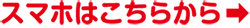 X}z͂炩