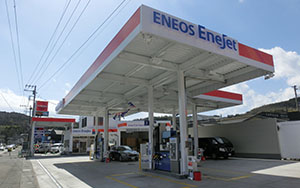 Enejet Ztɓ[g135