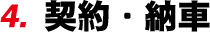 _E[